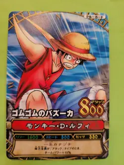 NM Luffy Strawhats C042 One Piece OnePy Berry Match Bandai Tcg Ccg Japan Anime - Image 1