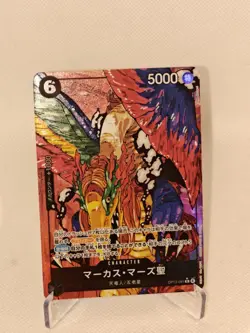 Carte One Piece TCG OP13-091 R St. Marcus Mars Parallel Japanese NM - Image 1
