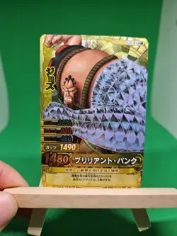 NM Jozu Whitebeard C273-w GR Texture Foil One Piece OnePy Berry Match Bandai Ccg - Image 1