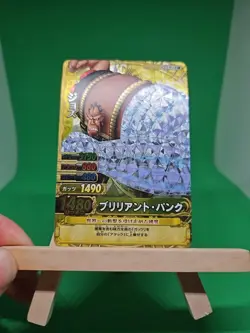 NM Jozu Whitebeard C273-w GR Texture Foil One Piece OnePy Berry Match Bandai Ccg - Image 2