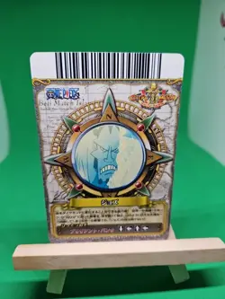 NM Jozu Whitebeard C273-w GR Texture Foil One Piece OnePy Berry Match Bandai Ccg - Image 3