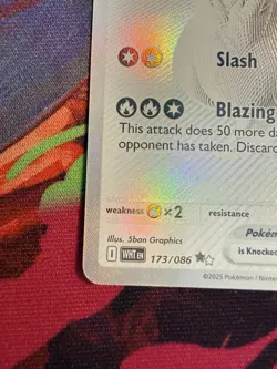 Reshiram EX 173/086 English White Flare - NM Condition Pokemon TCG (Pack Fresh) - Image 5