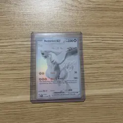 Reshiram ex #173/086 Pokemon White Flare English Pack Fresh Near Mint (NM) - Image 2