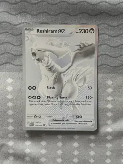 Pokemon TCG Reshiram EX White Flare 173/086 Chase Card Freshly Pulled NM BW RARE - Image 4