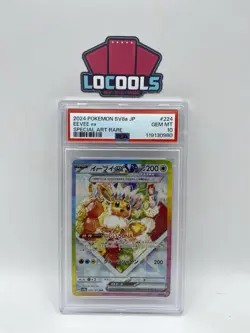 2024 POKEMON JPN SV8A-TERASTAL FEST EX SPECIAL ART RARE #224 EEVEE EX PSA 10 - Image 1
