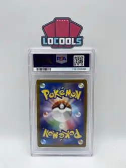 2024 POKEMON JPN SV8A-TERASTAL FEST EX SPECIAL ART RARE #224 EEVEE EX PSA 10 - Image 2