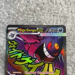 Mega Gengar EX - Mega Attack Rare - Pokemon Ascended Heroes 269/217 English - Image 2