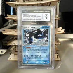 2004 Pokemon Japanese Random Constructed Starte - Blastoise ex Holo #20 - CGC 9 - Image 1