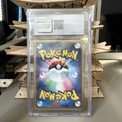 2004 Pokemon Japanese Random Constructed Starte - Blastoise ex Holo #20 - CGC 9 - Image 2