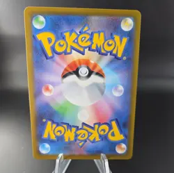 2023 Near Mint Pokemon Marill AR 073/071 Japanese SV2P Snow Hazard - Image 2