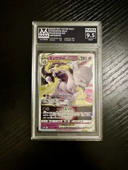 Graded 9.5 Mewtwo VSTAR 031/071 S10b: Pokemon GO Holo (Japanese) - Image 1