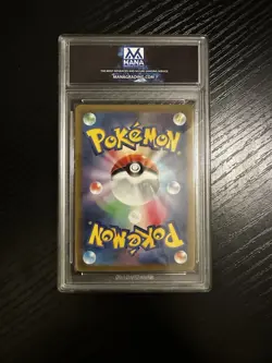 Graded 9.5 Mewtwo VSTAR 031/071 S10b: Pokemon GO Holo (Japanese) - Image 2