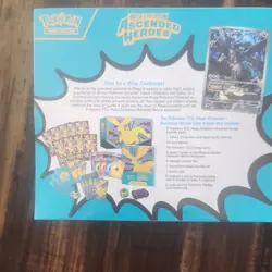 Pokemon Mega Evolution Ascended Heroes Elite Trainer Box Booster Dragonite - Image 2