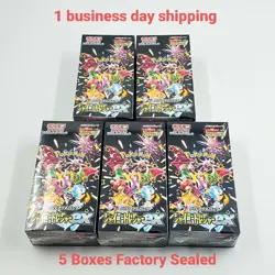 Pokemon Card Shiny Treasure ex 5 boxes Scarlet & Violet High Class pack sv4a - Image 1
