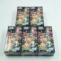 Pokemon Card Shiny Treasure ex 5 boxes Scarlet & Violet High Class pack sv4a - Image 3