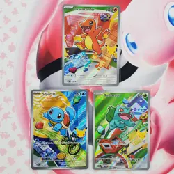 Charmander 038 + Squirtle 039 + Bulbasaur 037 - First Partner Pokemon Cards L169 - Image 1