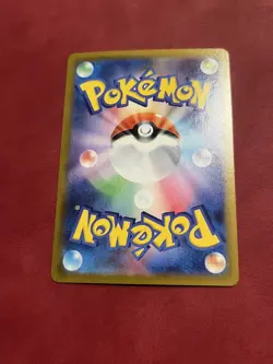 Zoroark 141/086 NM SV11W White Flare Japanese Pokemon Card TCG - Image 2