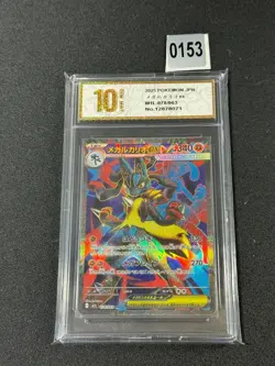 Pokemon card M1L 078/063 Mega Lucario ex SR Scarlet & Violet Brave Grade 10 - Image 1