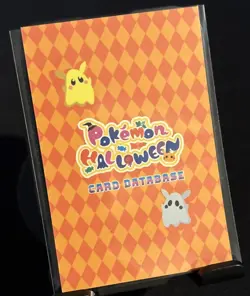 Rare Pokemon Halloween Full Art Mudkip Card Database Low Pop Card 🎃 - Image 2