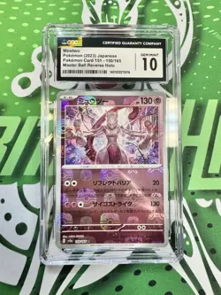 Mewtwo (Master Ball Pattern) 150/165 Sv2a: Pokemon Card 151 Holo (Japanese) - Image 1