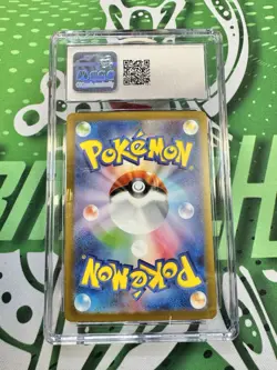 Mewtwo (Master Ball Pattern) 150/165 Sv2a: Pokemon Card 151 Holo (Japanese) - Image 2