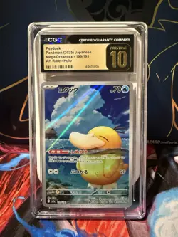 Pokemon TCG Psyduck 199/193 Mega Dream ex Art Rare Holo CGC Pristine 10 JP - Image 1