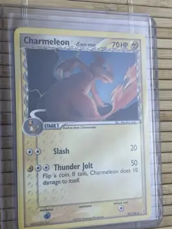 Pokemon -Charmeleon (Delta Species, #30/100) EX - Crystal Guardians - [LP+++] - Image 2