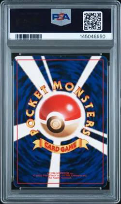 1997 POKEMON JPN ROCKET #149 DARK DRAGONITE-HOLO PSA 8 - Image 2