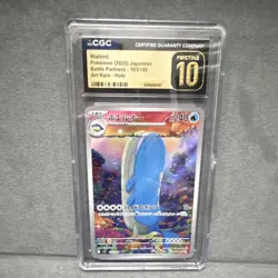 Pokemon Wailord 103/100 Sv9 Battle Partners Art Rare Holo CGC Pristine 10 Japan… - Image 1