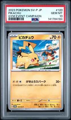 2023 POKEMON JPN SV-P PROMO GYM EVENT CAMPAIGN #120 PIKACHU PSA 10 - Image 1