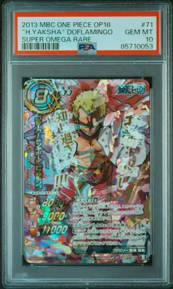 One Piece Miracle Battle Carddass Donquixote Doflamingo Super Omega Rare 71 - Image 2