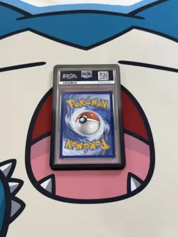 2025 POKEMON BLK EN-BLACK BOLT BLACK WHITE RARE #172 ZEKROM EX PSA 10 - Image 4