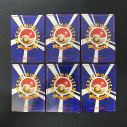 Base Set 1996 Normal Card Set of 6 Japanese Pokemon Card Old Back s007432 - Image 2
