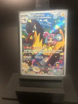 Iono's Kilowattrel AR 104/100 Battle Partners SV9 Korean Pokemon TCG Card NM - Image 3