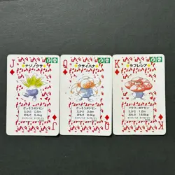 S5926 Oddish Gloom Vileplume Red Charizard Deck Playing Poker Cards Pokemon M31 - Image 1