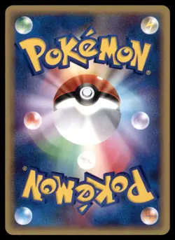 Kabutops Split Earth #058/088 Holo Pokemon Card - Image 2
