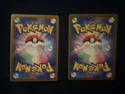 Japanese Pikachu 73/71, Pikachu 173/165 Pokemon card lot - Image 2