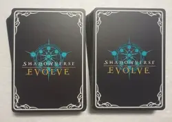 Lot of 100 Japanese Shadowverse EVOLVE Card set TCG - Image 2