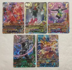 Lot of 5 Japanese Kamen Rider Battle: Ganbarizing Super Rare Card Set - Image 1