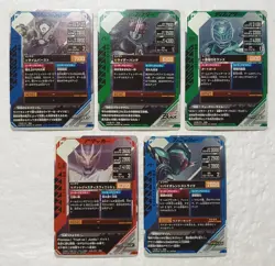 Lot of 5 Japanese Kamen Rider Battle: GANBA LEGENDS Super Rare Card Set - Image 2
