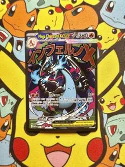 Mega Charizard X ex 023 Mega Evolution Promo Holo Pokemon Card NM Charizard - Image 1