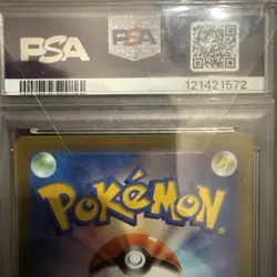 Gengar 094/165 Sv2a: Pokemon Card 151 Holo (Japanese) - Image 2