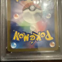 Gengar 094/165 Sv2a: Pokemon Card 151 Holo (Japanese) - Image 3