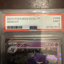 Gengar 094/165 Sv2a: Pokemon Card 151 Holo (Japanese) - Image 4