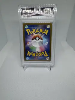 2025 PSA 10 Graded Pokemon Haunter 022/021 Mega Gengar EX Set Holo Japanese - Image 2