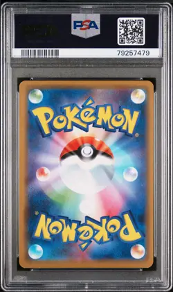 2019 POKEMON JPN SUN & MOON MIRACLE TWINS #054 MEGA SABLEYE & TYRANITAR GX PSA 9 - Image 2