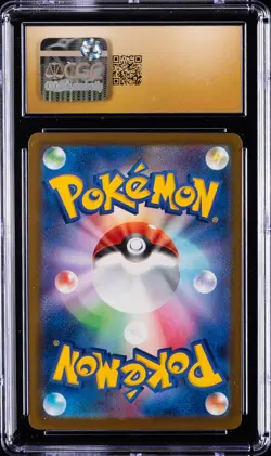 2025 POKEMON JPN #230/193 MEGA GENGAR EX CGC 10 PERFECT - Image 2