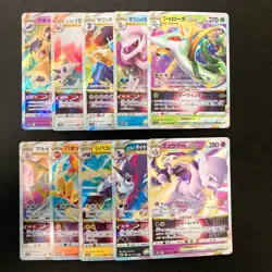 Serperior VSTAR 006/068 Set 10 RRR Bulk Pokemon Card Japanese NM #33107 - Image 1