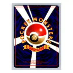 Jynx #124 Pokemon Japanese 1998 Vending Series 2 (Red) Glossy Card - Image 4