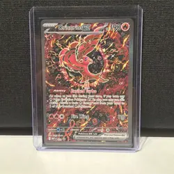 ORICORIO EX - 024 024 HOLO PROMO ME: MEGA EVOLUTION PROMO POKEMON NEAR MINT - Image 1